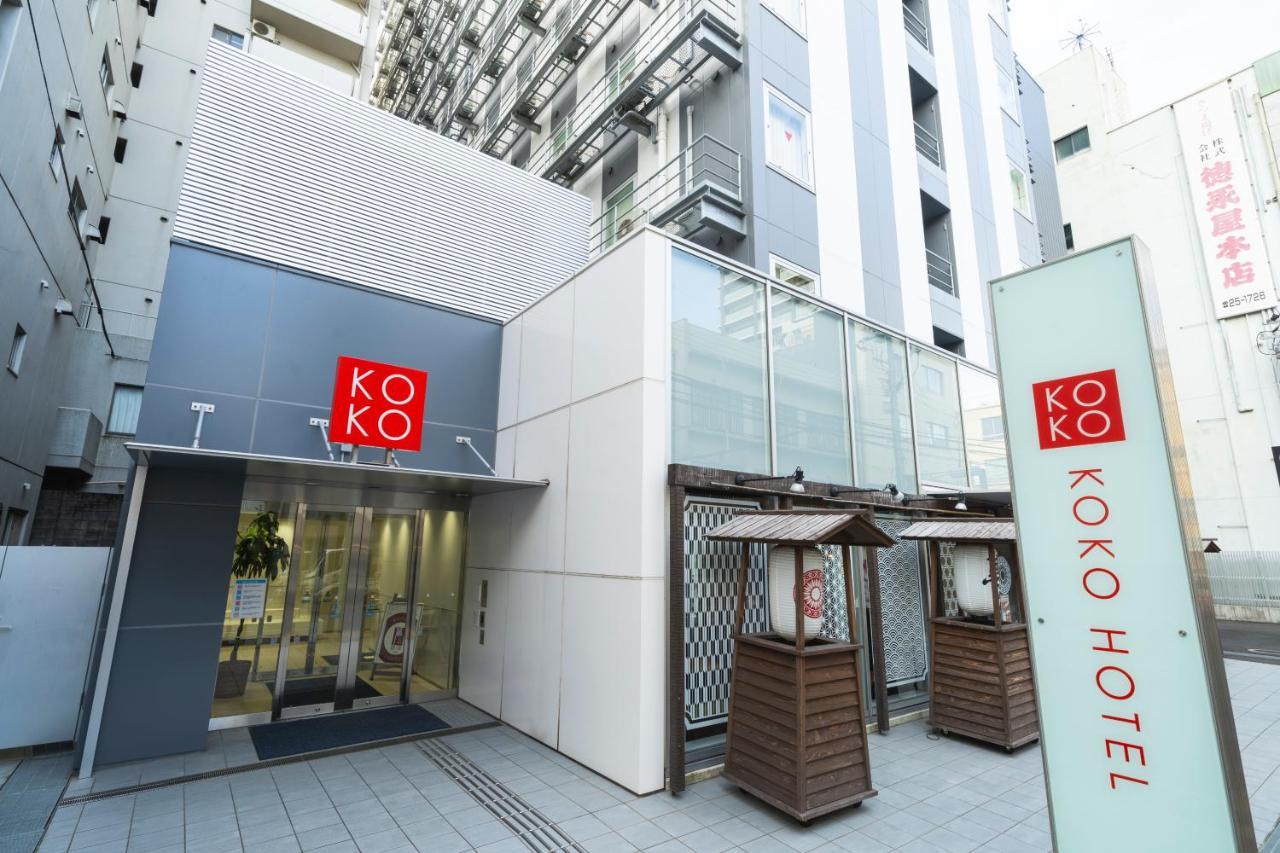 Koko Hotel Kagoshima Tenmonkan Esterno foto